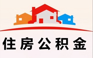 上海生意小额信用贷款-上海生意空放贷款-上海生意短借空放
