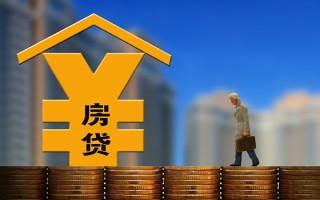 上海生意身份证线下贷款-上海生意私人贷款都有哪些-上海生意哪里可以信用贷款