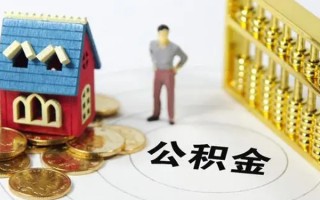 上海生意无抵押短借-上海生意无抵押短借-上海生意民间私借