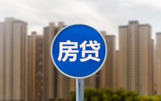 上海生意个人贷款-上海生意个人借贷不查征信-上海生意私人借贷平台