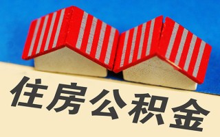上海生意信用贷款哪家好-上海生意个人上门借贷-上海生意借钱