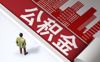 上海生意民间借贷-上海生意民间私借-上海生意私人创业贷款