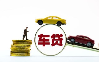 上海生意私人私借-上海生意民间借贷无抵押-上海生意正规私人借贷