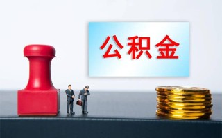 上海生意民间借贷网-上海生意个人装修贷款-上海生意短借短拆
