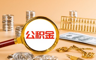 上海生意私人身份证借私借-上海生意空放贷款当天下款-上海生意贷款无抵押