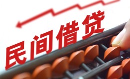 上海生意借钱当天放款-上海生意个人正规借贷-上海生意大额短借 上海生意借钱当天放款-上海生意个人正规借贷-上海生意大额短借