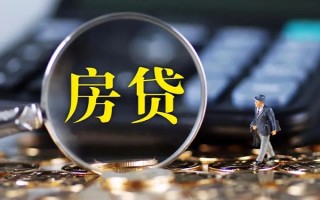 上海生意急需借钱可以找我-上海生意短借当天借钱-上海生意短借