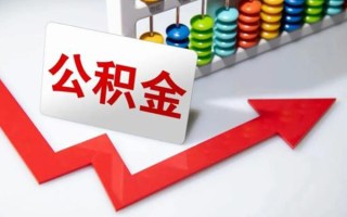 上海生意空借空放-上海生意贷款公司电话号码-上海生意民间借贷