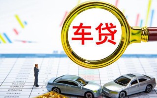 上海生意个人消费贷款-上海生意民间借贷款-上海生意短借私借空放