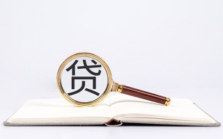 上海生意小额短借-上海生意民间借贷无抵押-上海生意抵押贷款