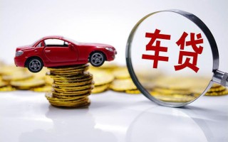 上海生意贷款包过当天放款-上海生意快速小额贷款-上海生意短借私人
