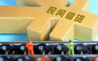 上海生意民间短借-上海生意个人放空借贷-上海生意民间无抵押借钱
