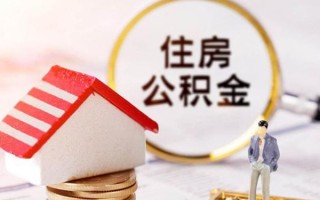 上海生意信用贷款网-上海生意小额信用贷款-上海生意贷款银行