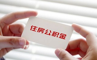 上海生意个人放贷-上海生意民间借贷无视黑白-上海生意民间借贷当天下款