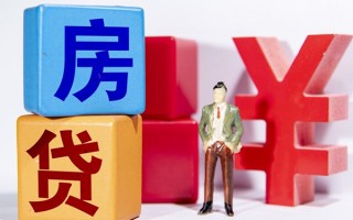 上海生意私人放款-上海生意借款短借-上海生意借钱网