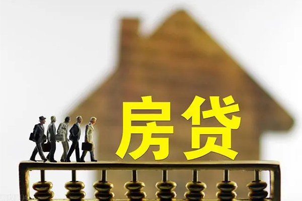上海生意无抵押信用贷款-上海生意贷款个人贷款-上海生意借款当天放款水钱-第1张图片-成都私人借钱服务中心