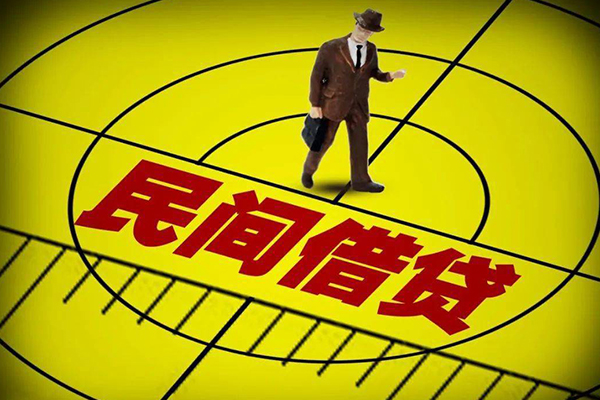 上海生意快速小额贷款-上海生意短期空放小额贷款-上海生意空放私人借钱-第1张图片-成都私人借钱服务中心 上海生意快速小额贷款-上海生意短期空放小额贷款-上海生意空放私人借钱-第1张图片-成都私人借钱服务中心