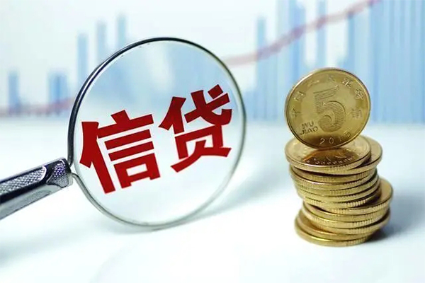 上海生意抵押贷款-上海生意哪里可以借私借-上海生意民间借贷无抵押-第1张图片-成都私人借钱服务中心 上海生意抵押贷款-上海生意哪里可以借私借-上海生意民间借贷无抵押-第1张图片-成都私人借钱服务中心