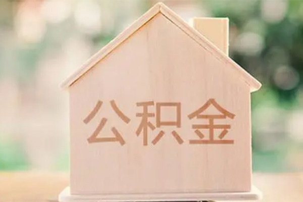 上海生意私借空放先息后本-上海生意小额空放-上海生意空借放款-第1张图片-成都私人借钱服务中心