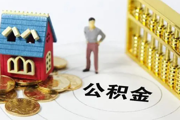 上海生意无抵押短借-上海生意无抵押短借-上海生意民间私借-第1张图片-成都私人借钱服务中心