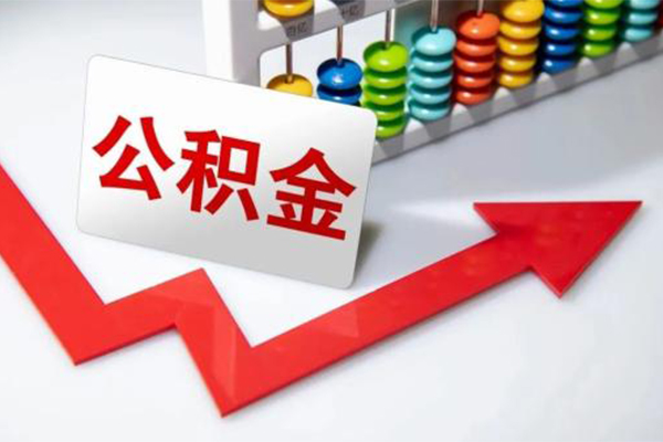 上海生意民间借贷款-上海生意空放借款-上海生意二次抵押贷款-第1张图片-成都私人借钱服务中心 上海生意民间借贷款-上海生意空放借款-上海生意二次抵押贷款-第1张图片-成都私人借钱服务中心