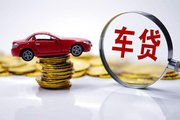 上海生意贷款包过当天放款-上海生意快速小额贷款-上海生意短借私人-第1张图片-成都私人借钱服务中心 上海生意贷款包过当天放款-上海生意快速小额贷款-上海生意短借私人-第1张图片-成都私人借钱服务中心