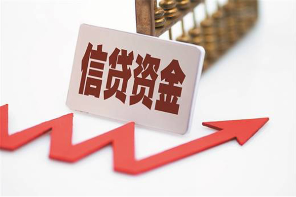 上海生意个人工程贷款-上海生意小额贷款当天放款-上海生意个人贷款-第1张图片-成都私人借钱服务中心 上海生意个人工程贷款-上海生意小额贷款当天放款-上海生意个人贷款-第1张图片-成都私人借钱服务中心