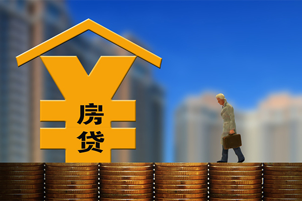 上海生意身份证线下贷款-上海生意私人贷款都有哪些-上海生意哪里可以信用贷款-第1张图片-成都私人借钱服务中心 上海生意身份证线下贷款-上海生意私人贷款都有哪些-上海生意哪里可以信用贷款-第1张图片-成都私人借钱服务中心