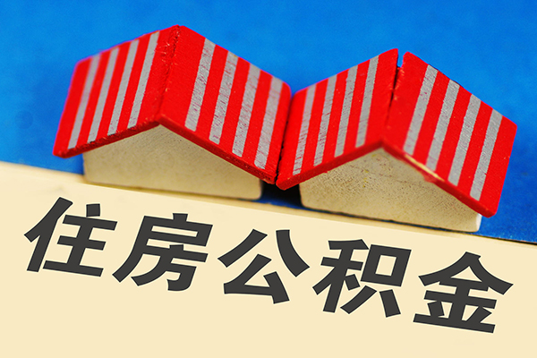 上海生意信用贷款哪家好-上海生意个人上门借贷-上海生意借钱-第1张图片-成都私人借钱服务中心