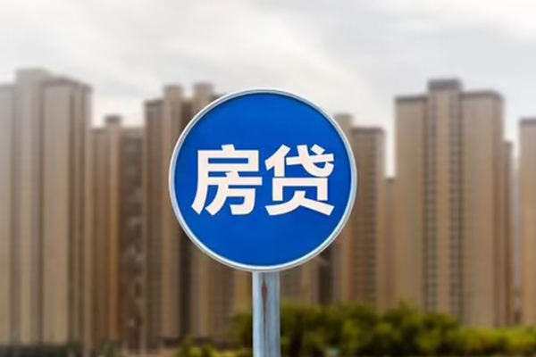 上海生意个人贷款-上海生意个人借贷不查征信-上海生意私人借贷平台-第1张图片-成都私人借钱服务中心