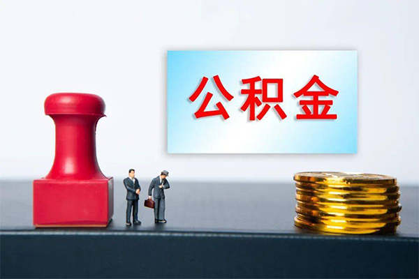 上海生意民间借贷网-上海生意个人装修贷款-上海生意短借短拆-第1张图片-成都私人借钱服务中心 上海生意民间借贷网-上海生意个人装修贷款-上海生意短借短拆-第1张图片-成都私人借钱服务中心