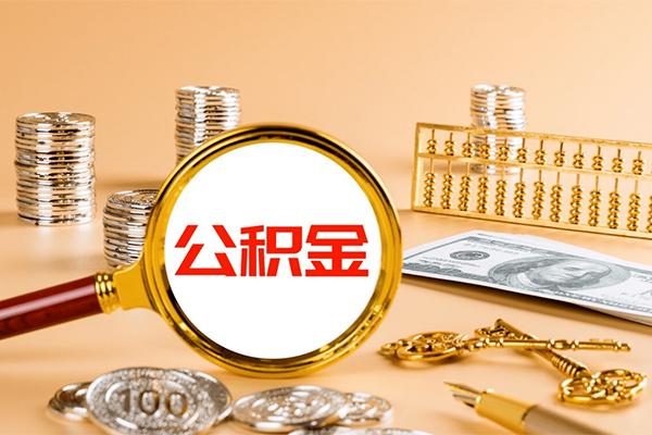 上海生意私人身份证借私借-上海生意空放贷款当天下款-上海生意贷款无抵押-第1张图片-成都私人借钱服务中心 上海生意私人身份证借私借-上海生意空放贷款当天下款-上海生意贷款无抵押-第1张图片-成都私人借钱服务中心