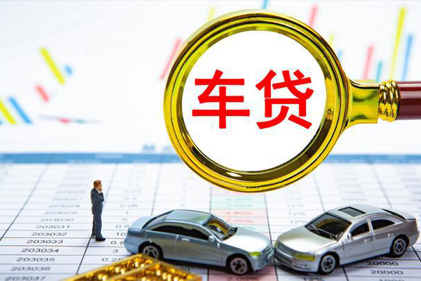 上海生意个人消费贷款-上海生意民间借贷款-上海生意短借私借空放-第1张图片-成都私人借钱服务中心 上海生意个人消费贷款-上海生意民间借贷款-上海生意短借私借空放-第1张图片-成都私人借钱服务中心