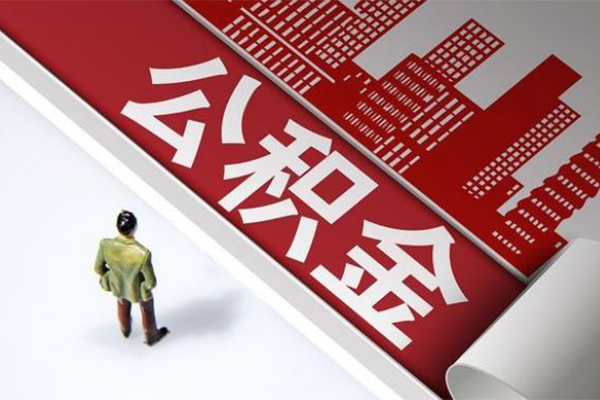 上海生意民间借贷-上海生意民间私借-上海生意私人创业贷款-第1张图片-成都私人借钱服务中心